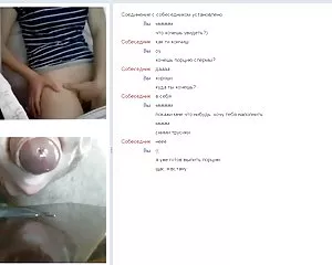 Chatroulettte svenska tjejer xxx