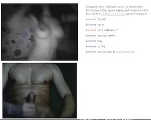 Blinkar i videochat svensk amatör sex