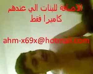 Arabiska svensk avsugning