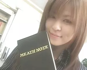 Yui asahina - 01 japansk skönheter